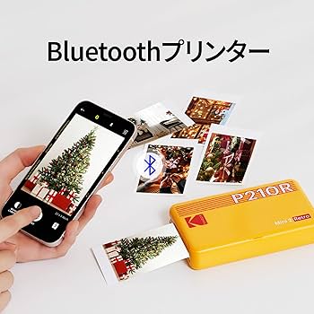 【サイズ:プリンター+アクセサリーバンドル_色:ホワイト】コダック KODAK サイズ:プリンター+アクセサリーバンドル_色:ホワイト】コダック